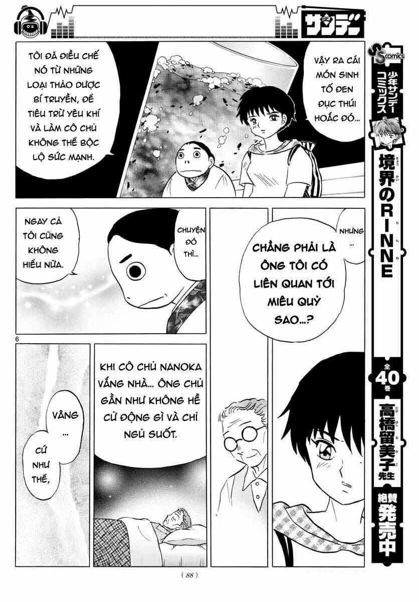 Mao Chapter 23 - Trang 2