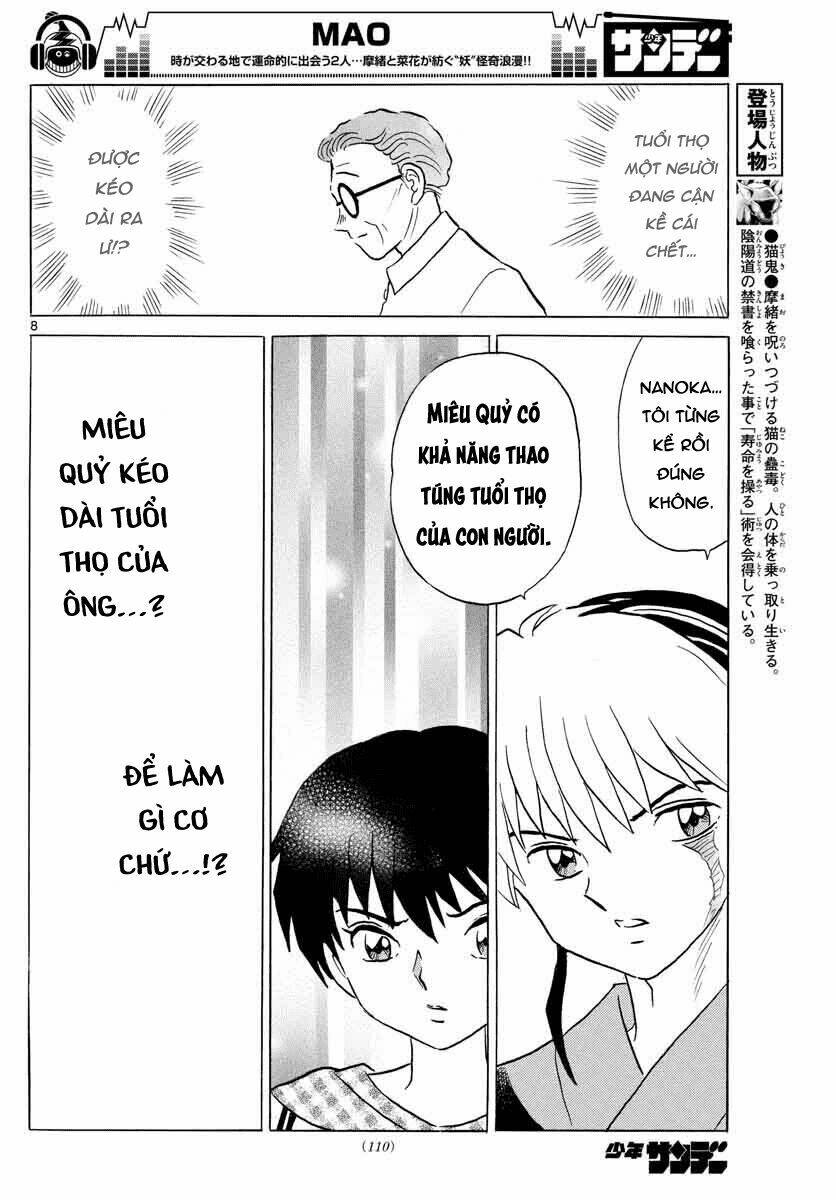 Mao Chapter 22 - Trang 2