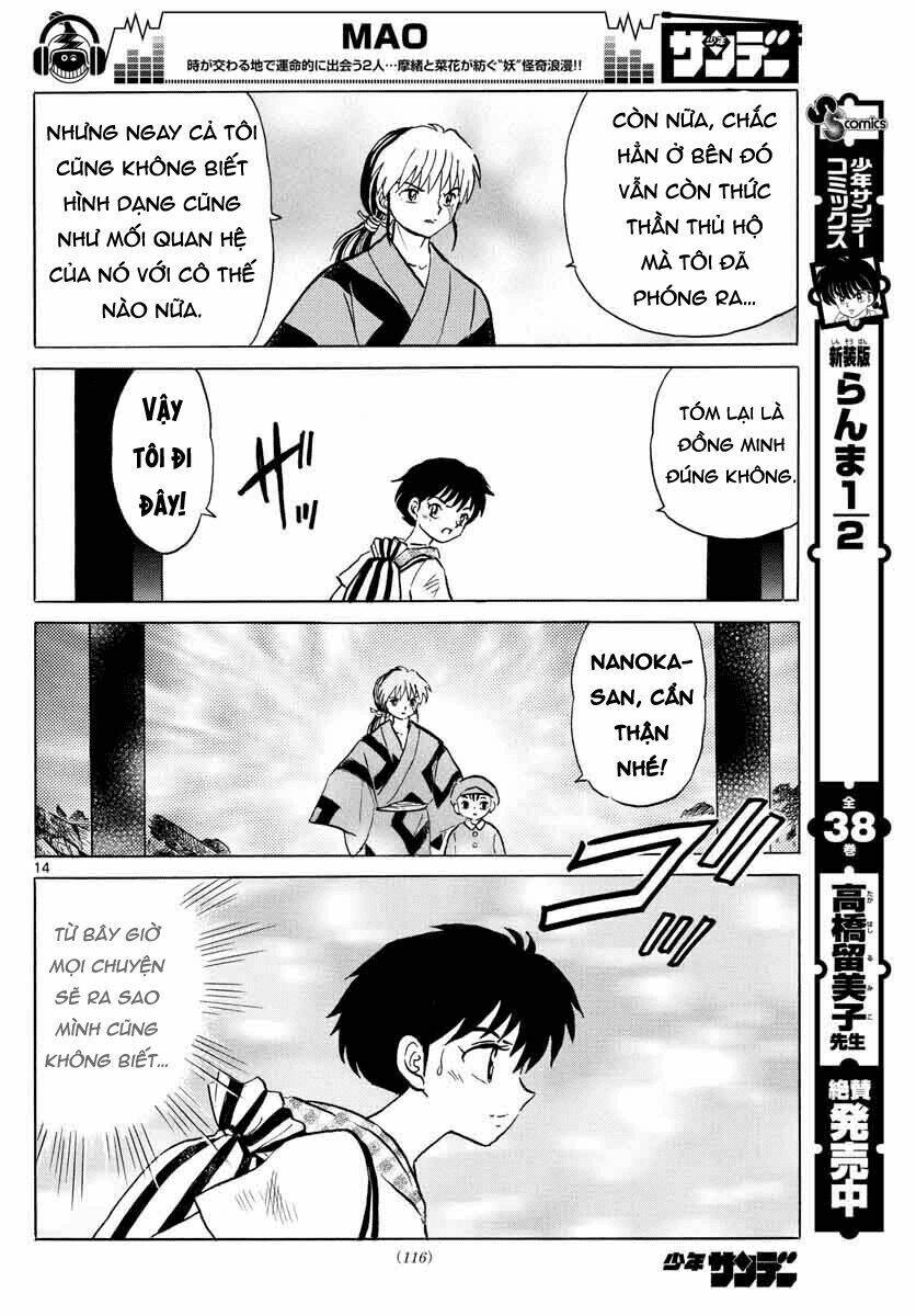 Mao Chapter 22 - Trang 2