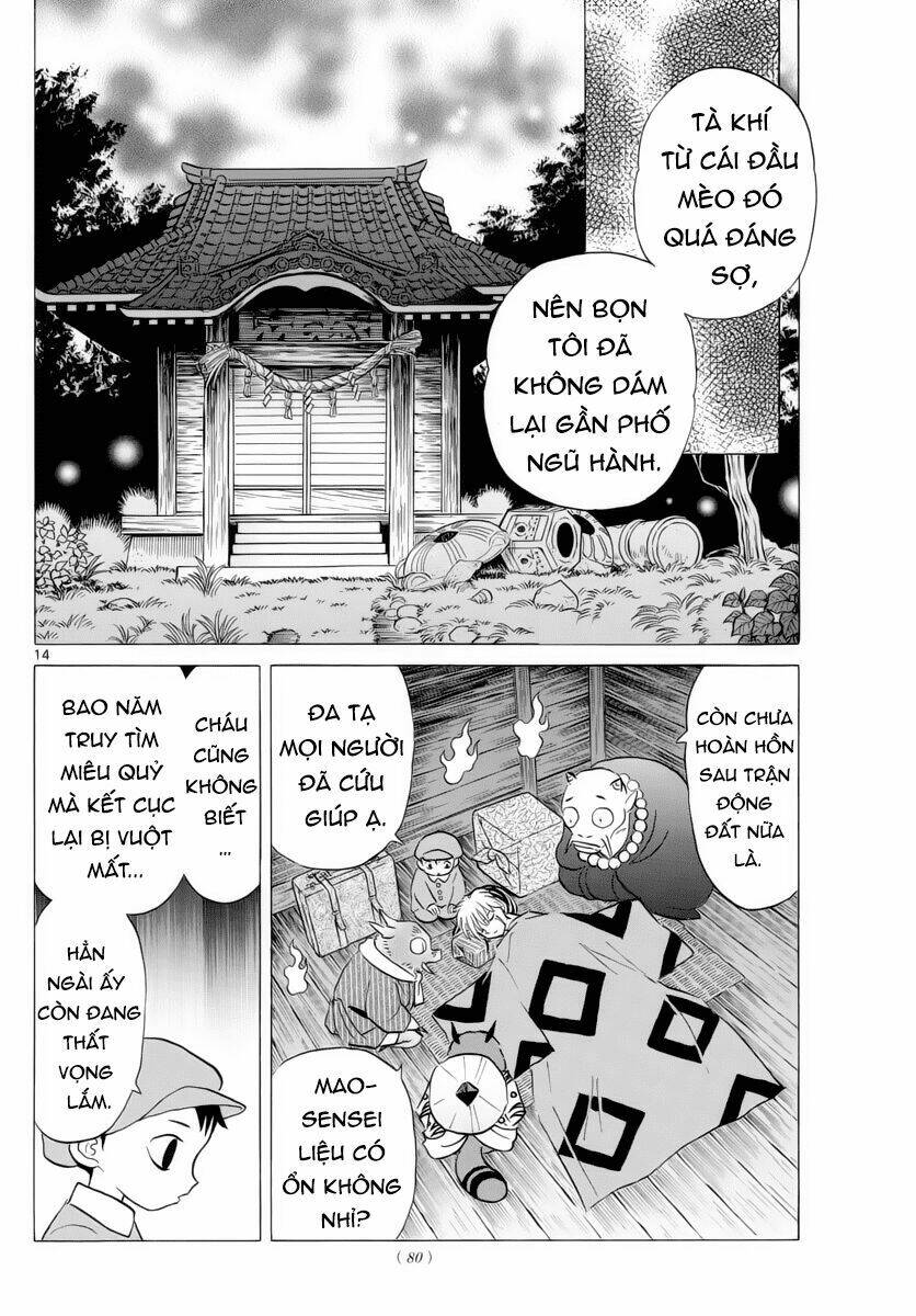 Mao Chapter 21 - Trang 2