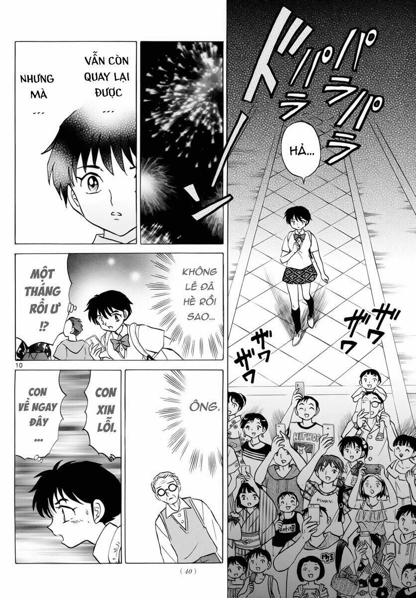 Mao Chapter 17 - Trang 2