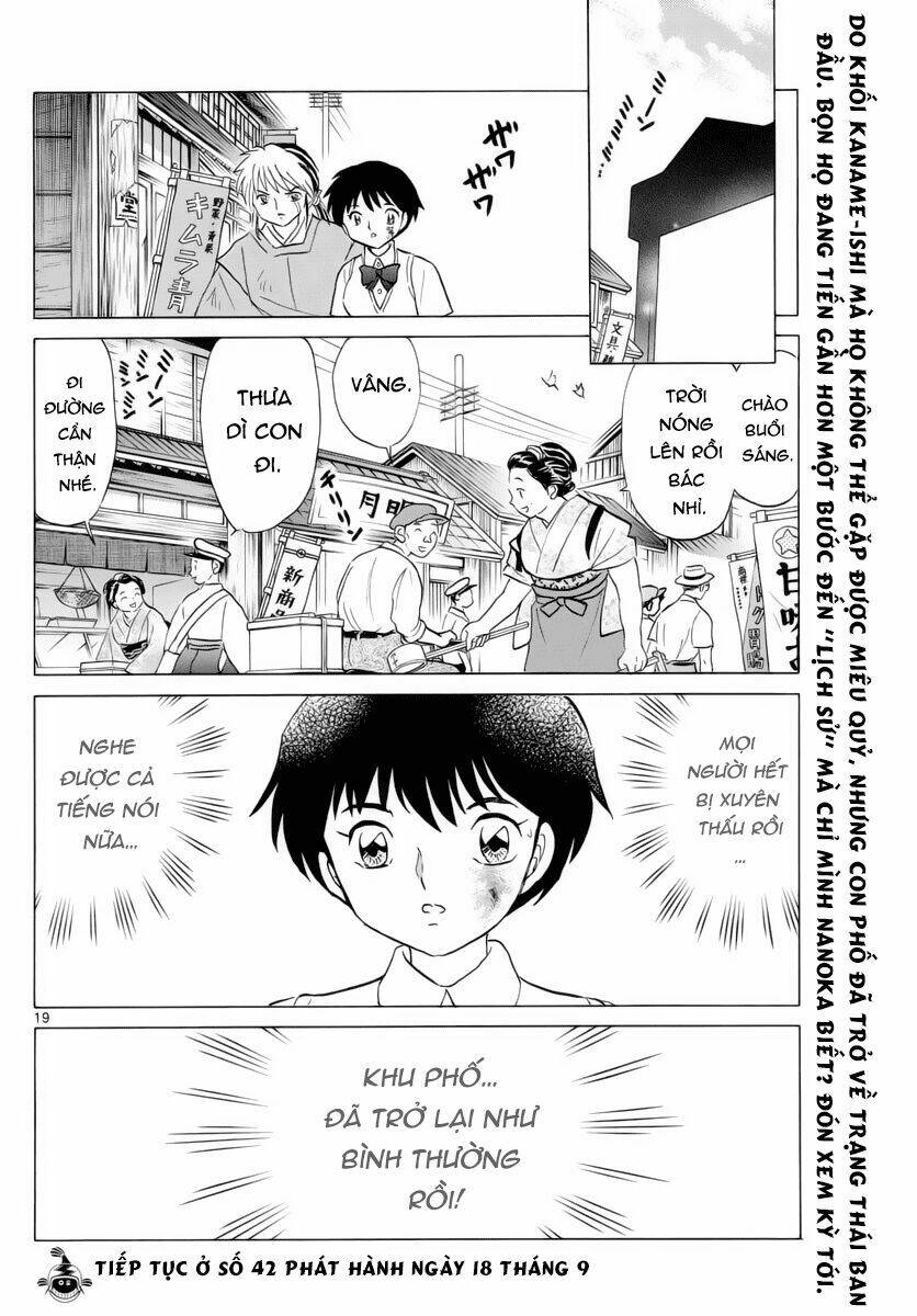 Mao Chapter 16 - Trang 2