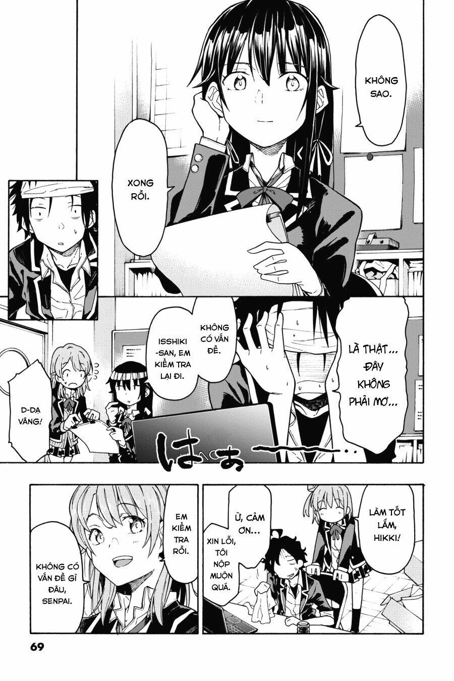 Yahari Ore No Seishun Rabukome Wa Machigatte Iru Chapter 72 - Trang 2