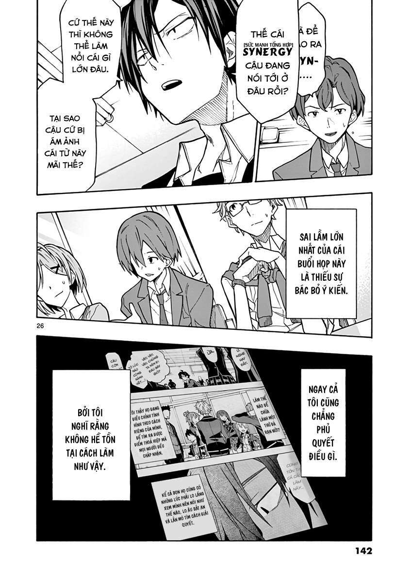 Yahari Ore No Seishun Rabukome Wa Machigatte Iru Chapter 69 - Trang 2