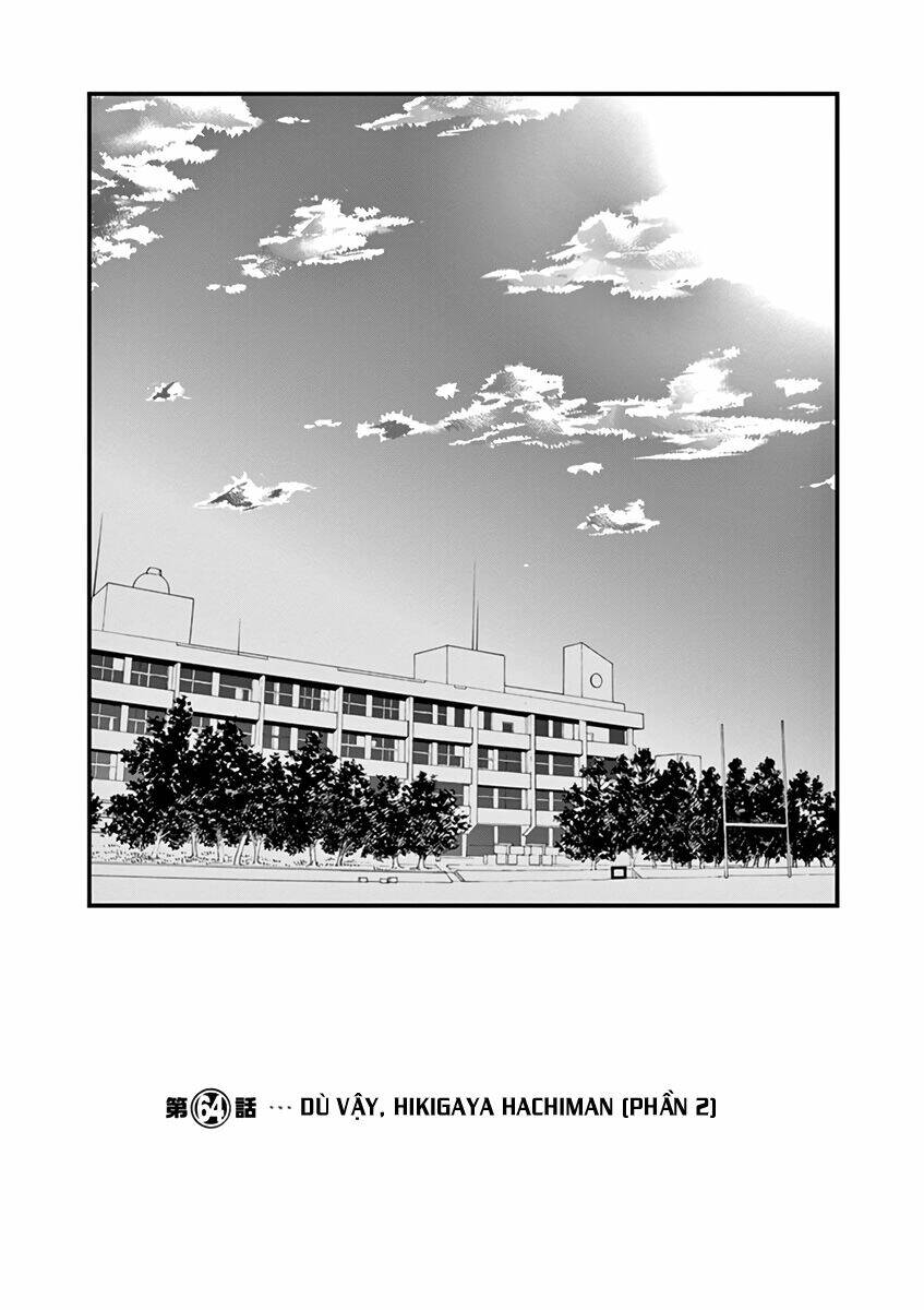 Yahari Ore No Seishun Rabukome Wa Machigatte Iru Chapter 64 - Trang 2