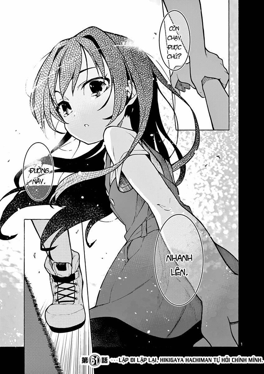 Yahari Ore No Seishun Rabukome Wa Machigatte Iru Chapter 61 - Trang 2