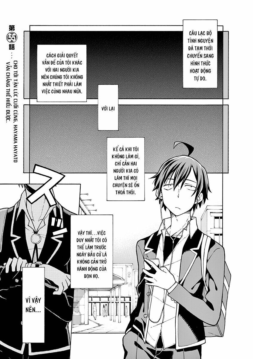 Yahari Ore No Seishun Rabukome Wa Machigatte Iru Chapter 55 - Trang 2