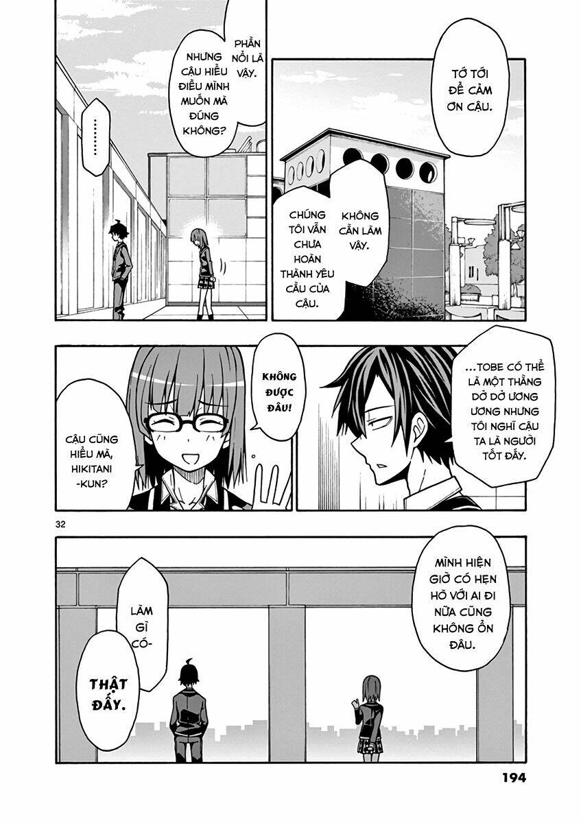 Yahari Ore No Seishun Rabukome Wa Machigatte Iru Chapter 53 - Trang 2