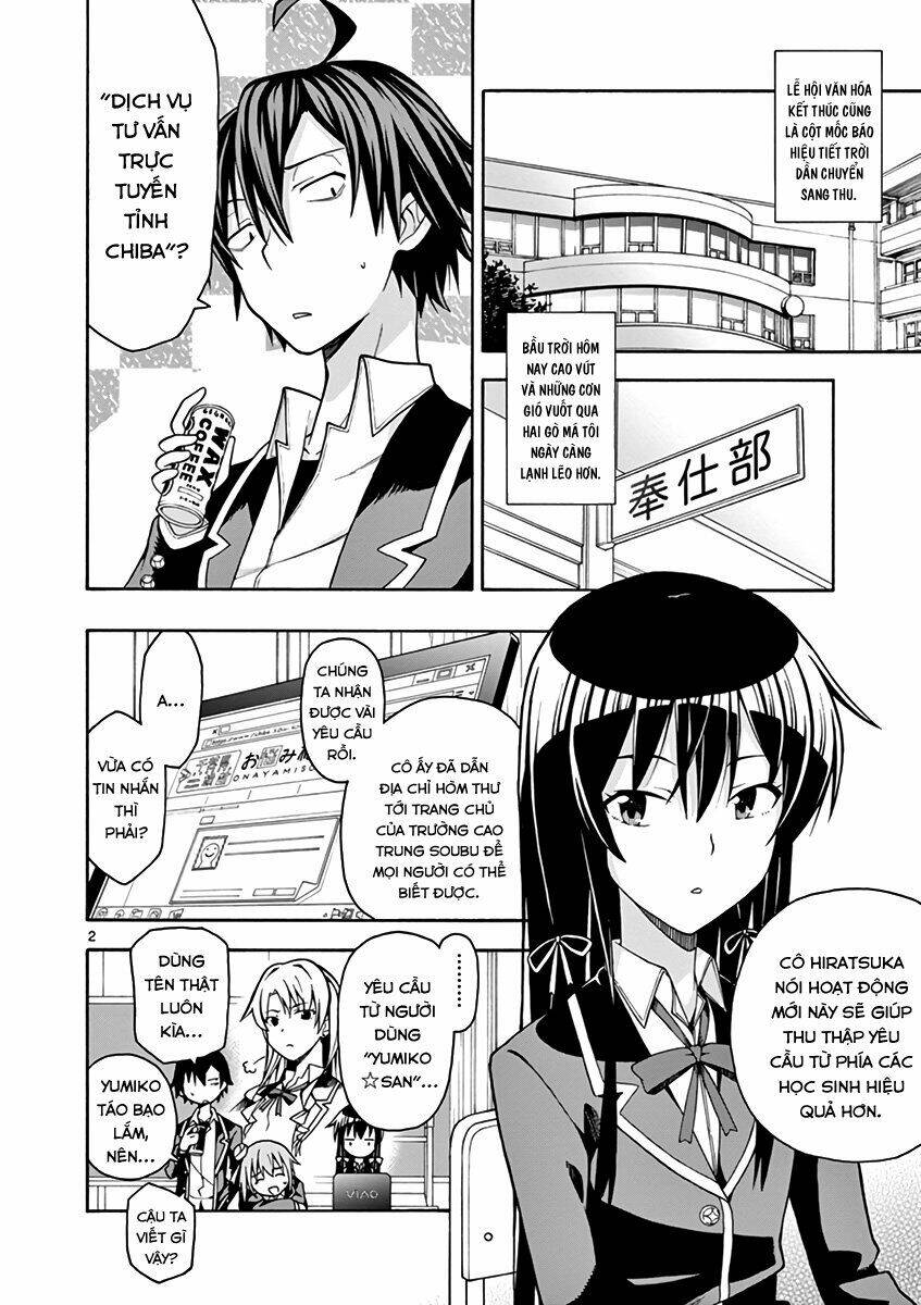 Yahari Ore No Seishun Rabukome Wa Machigatte Iru Chapter 44 - Trang 2