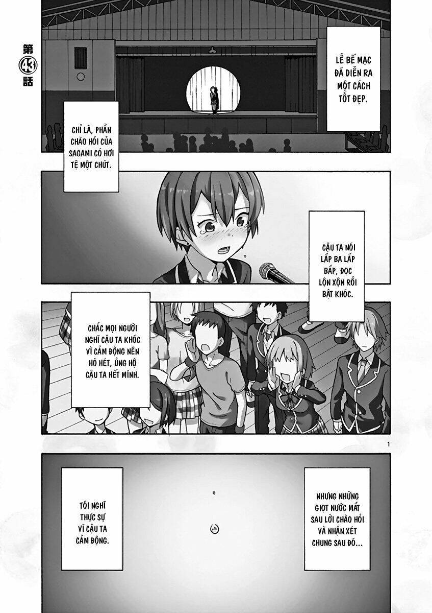 Yahari Ore No Seishun Rabukome Wa Machigatte Iru Chapter 43 - Trang 2