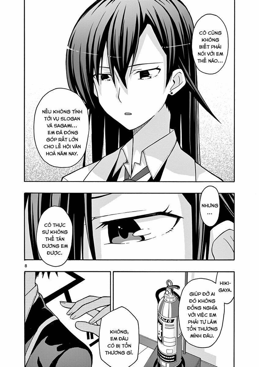 Yahari Ore No Seishun Rabukome Wa Machigatte Iru Chapter 43 - Trang 2