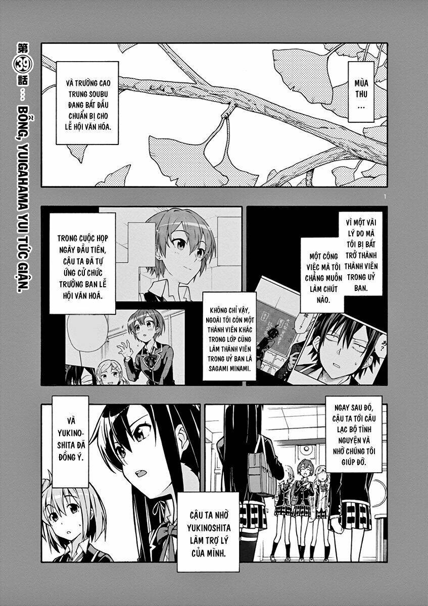 Yahari Ore No Seishun Rabukome Wa Machigatte Iru Chapter 39 - Trang 2