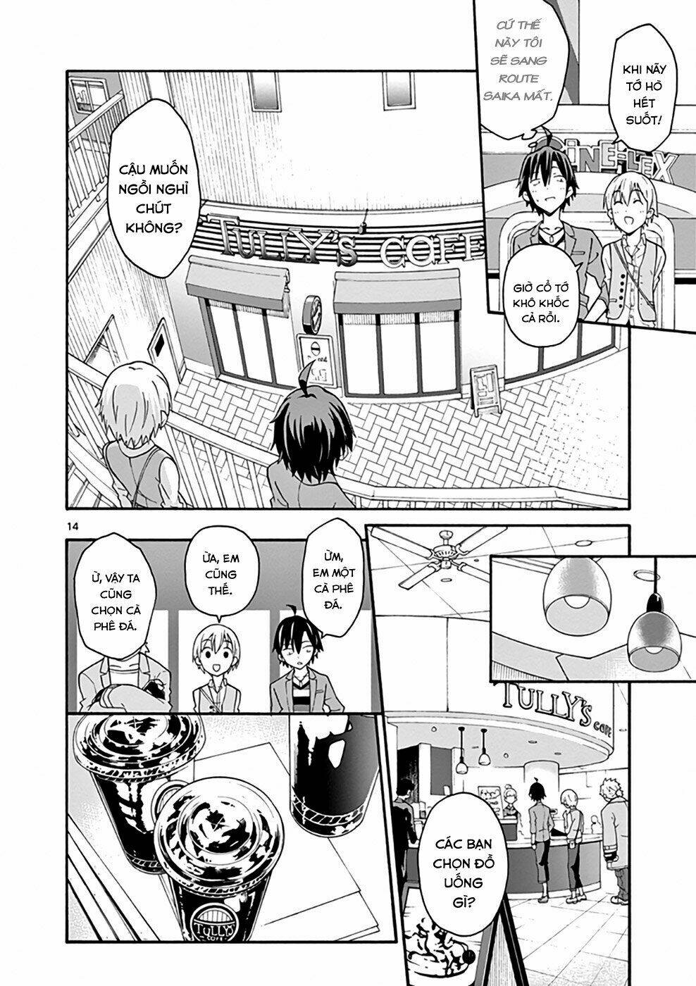 Yahari Ore No Seishun Rabukome Wa Machigatte Iru Chapter 31 - Trang 2