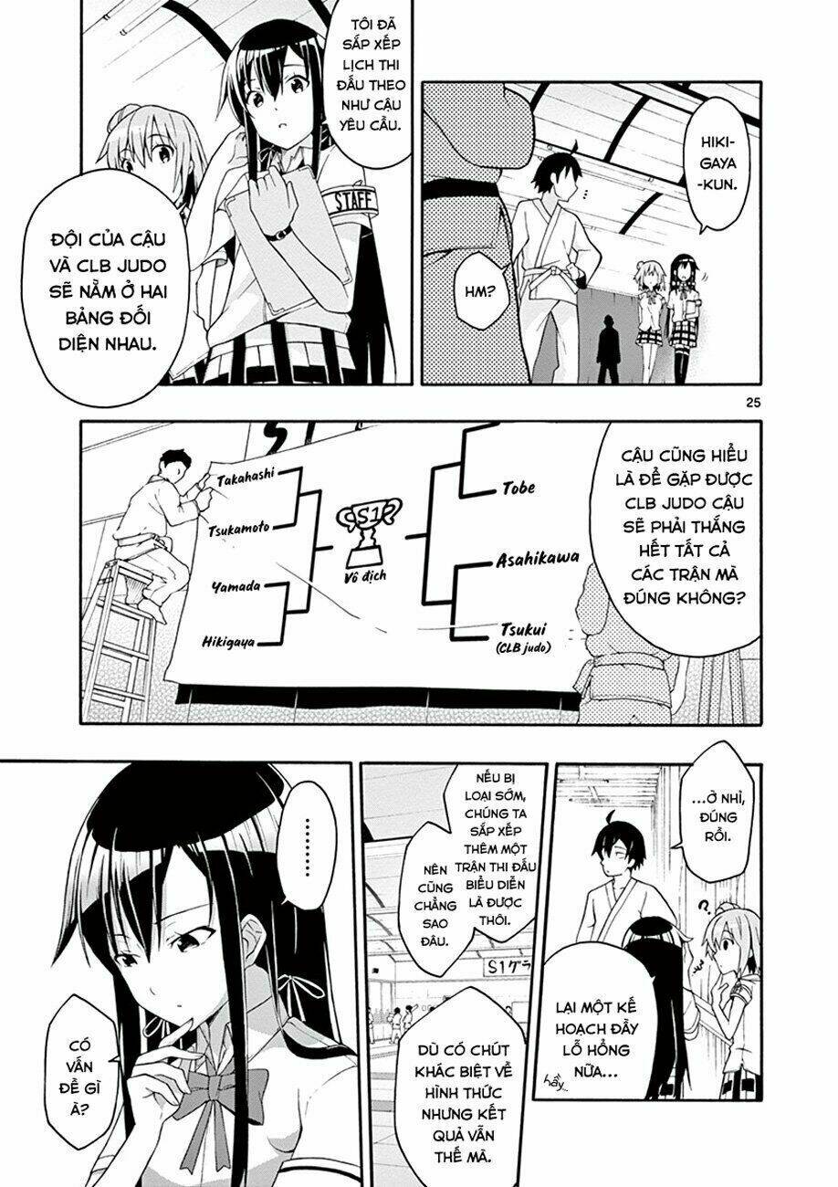 Yahari Ore No Seishun Rabukome Wa Machigatte Iru Chapter 21 - Trang 2