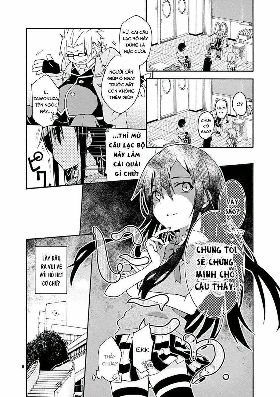 Yahari Ore No Seishun Rabukome Wa Machigatte Iru Chapter 18 - Trang 2