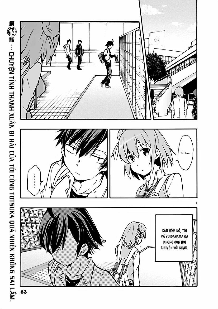 Yahari Ore No Seishun Rabukome Wa Machigatte Iru Chapter 14 - Trang 2