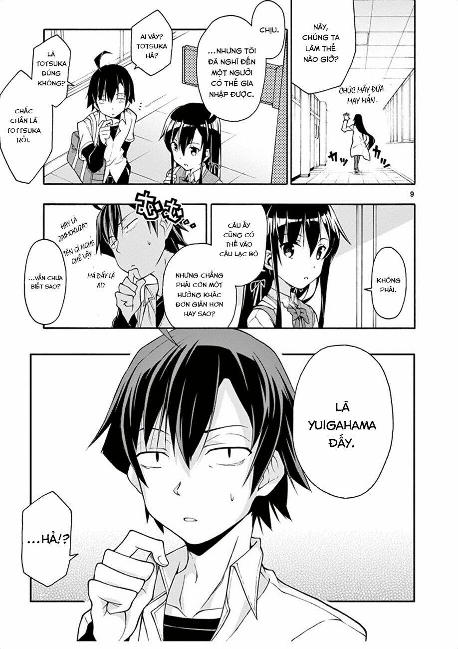 Yahari Ore No Seishun Rabukome Wa Machigatte Iru Chapter 14 - Trang 2