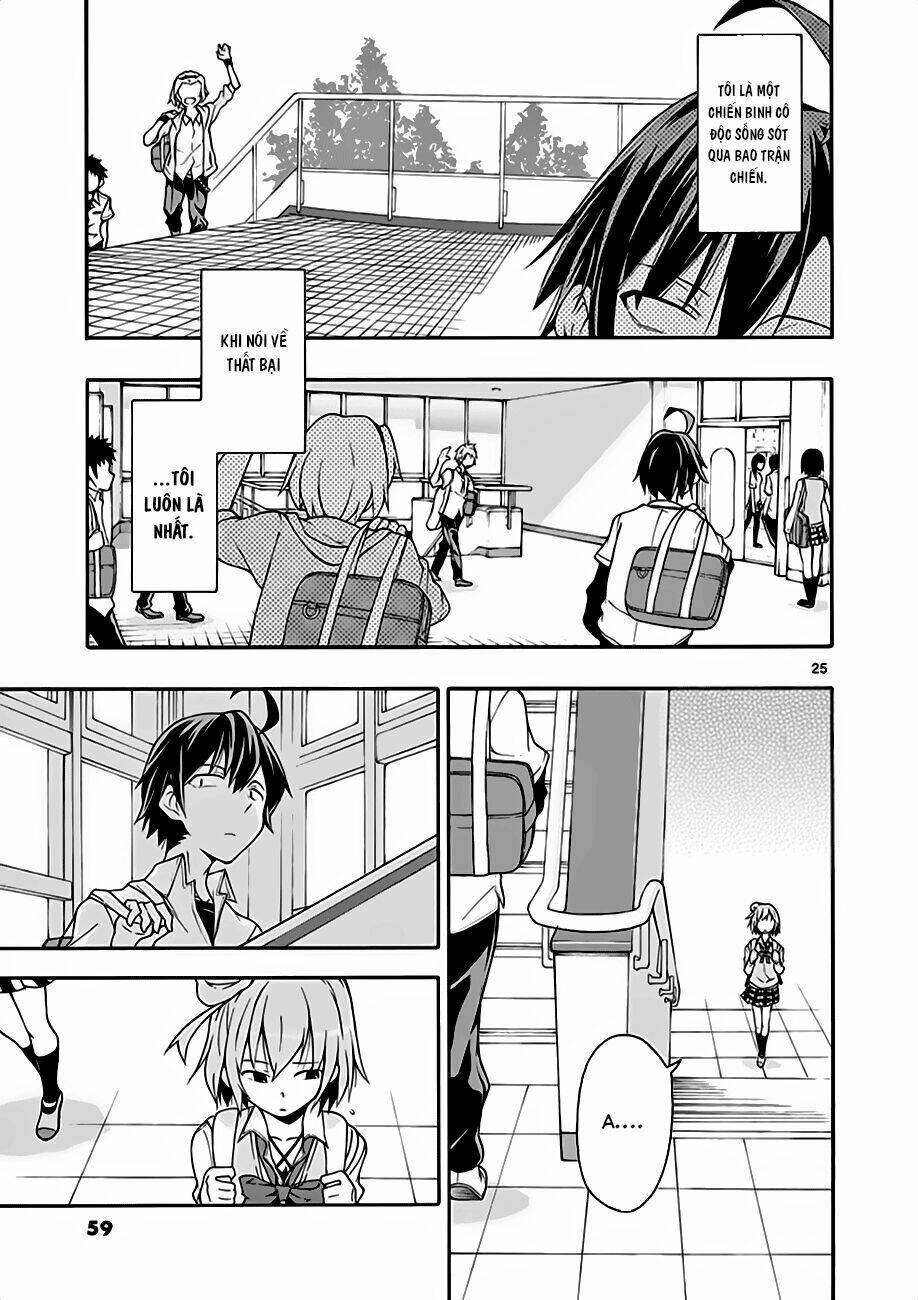 Yahari Ore No Seishun Rabukome Wa Machigatte Iru Chapter 13 - Trang 2