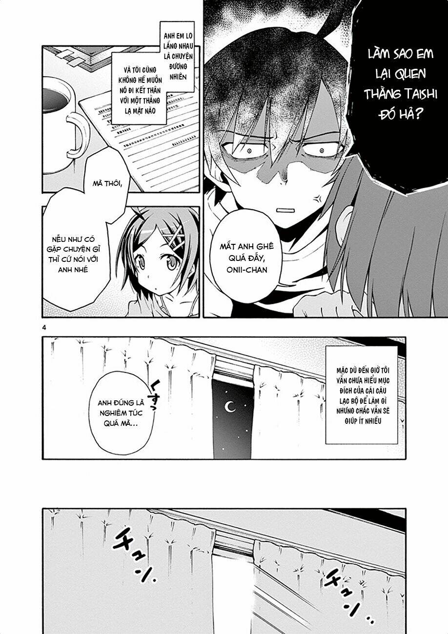 Yahari Ore No Seishun Rabukome Wa Machigatte Iru Chapter 11 - Trang 2