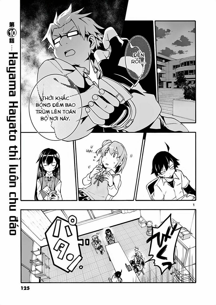 Yahari Ore No Seishun Rabukome Wa Machigatte Iru Chapter 10 - Trang 2