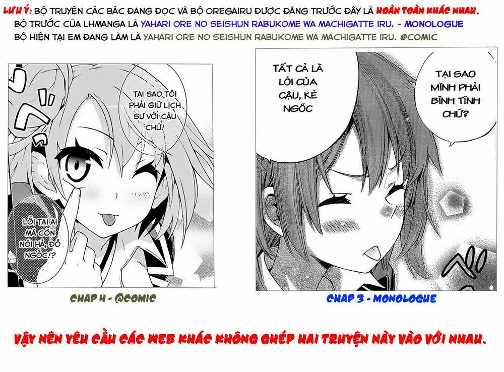 Yahari Ore No Seishun Rabukome Wa Machigatte Iru Chapter 6 - Trang 2