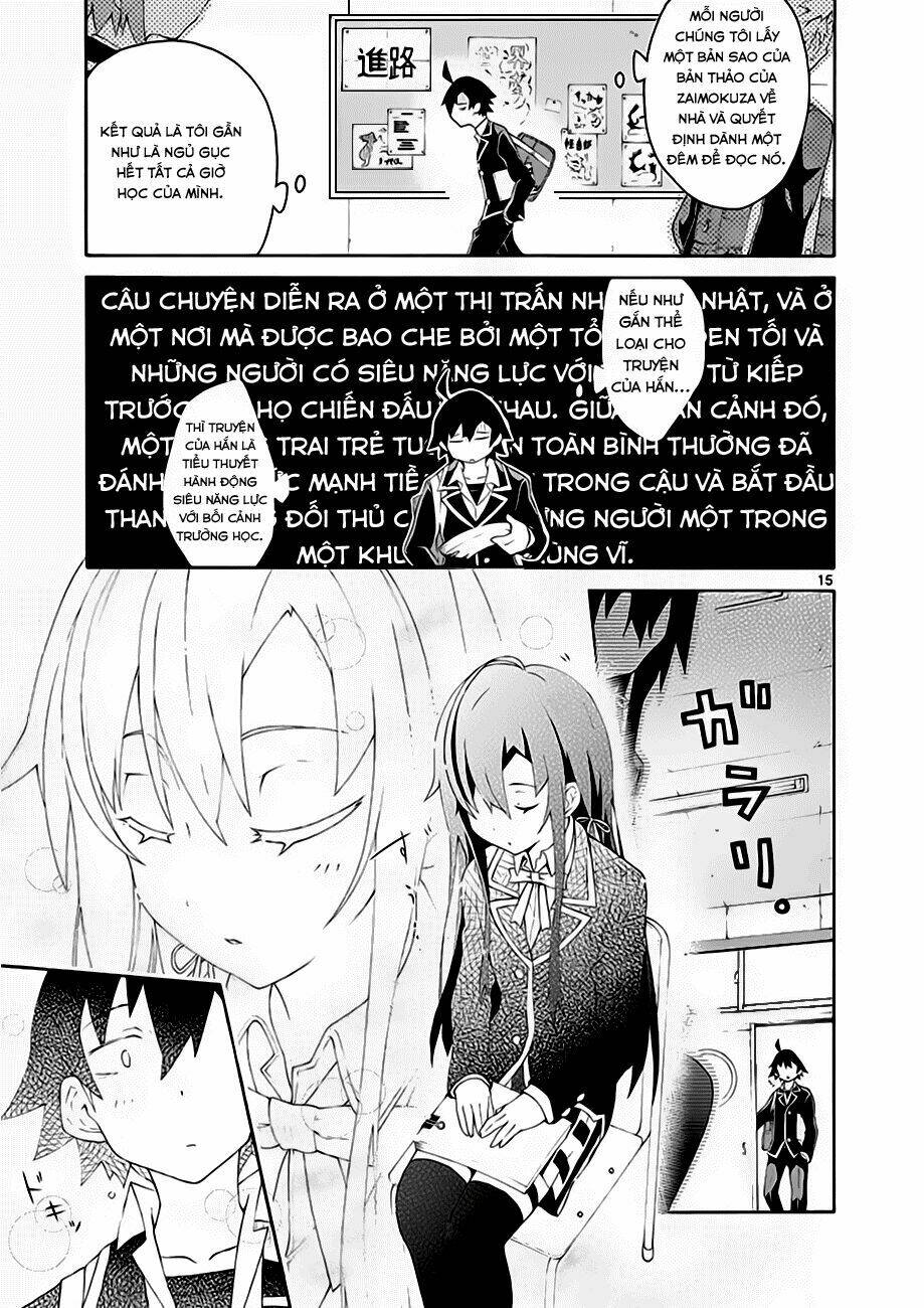 Yahari Ore No Seishun Rabukome Wa Machigatte Iru Chapter 5 - Trang 2