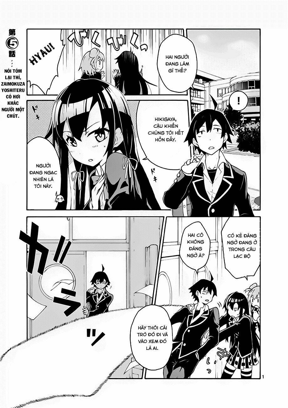 Yahari Ore No Seishun Rabukome Wa Machigatte Iru Chapter 5 - Trang 2