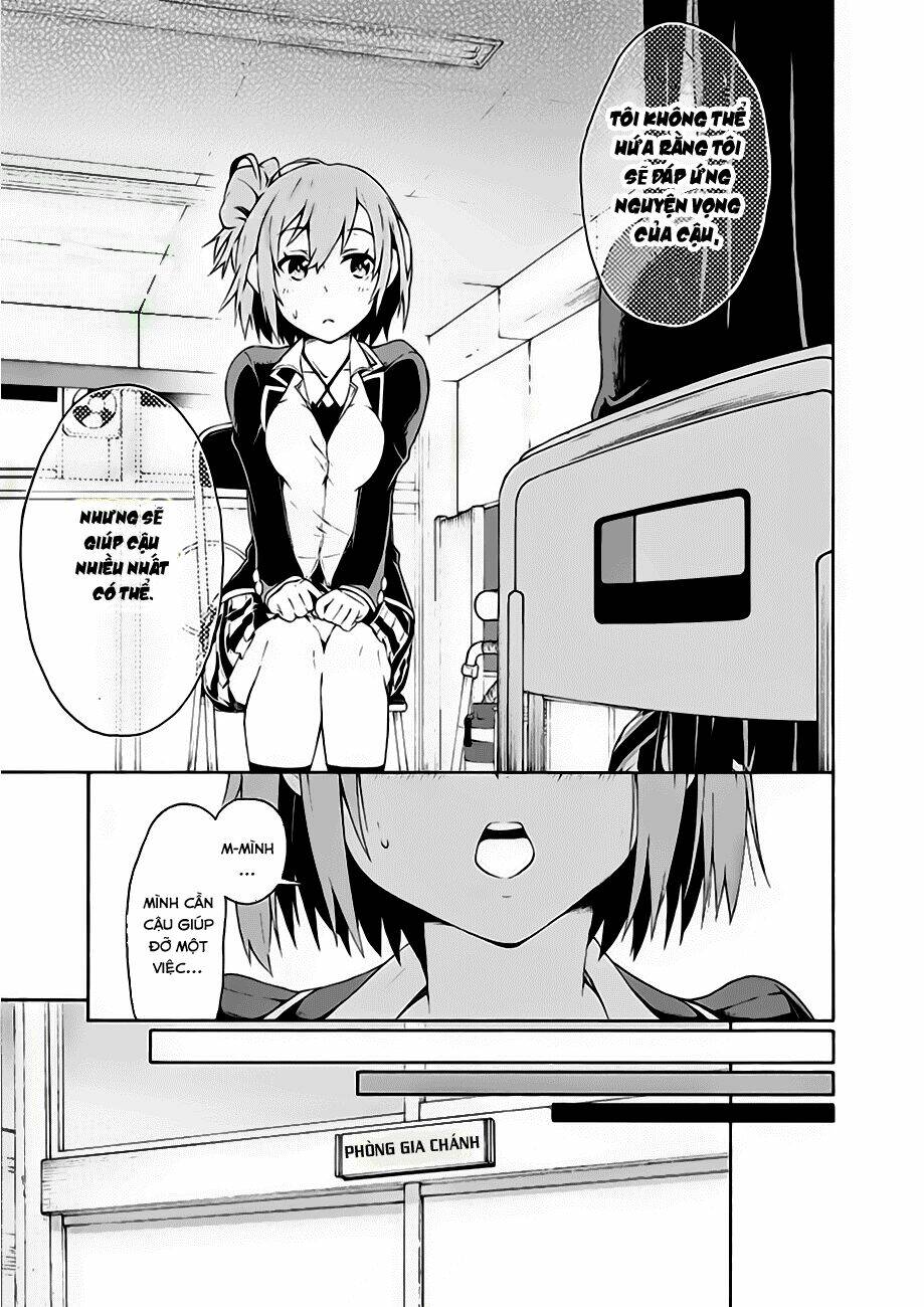 Yahari Ore No Seishun Rabukome Wa Machigatte Iru Chapter 3 - Trang 2