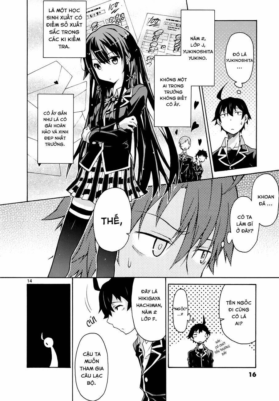 Yahari Ore No Seishun Rabukome Wa Machigatte Iru Chapter 1 - Trang 2