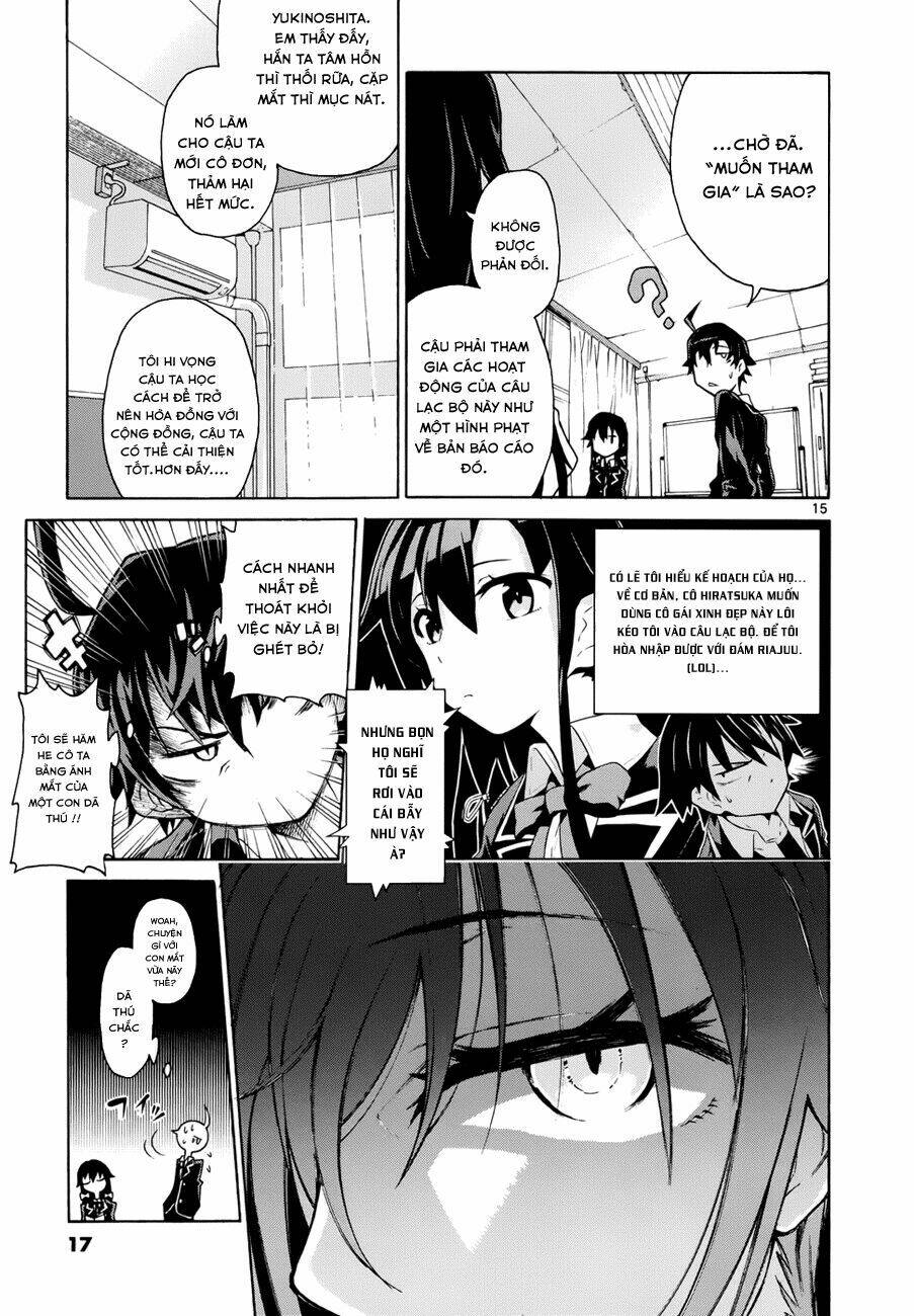 Yahari Ore No Seishun Rabukome Wa Machigatte Iru Chapter 1 - Trang 2