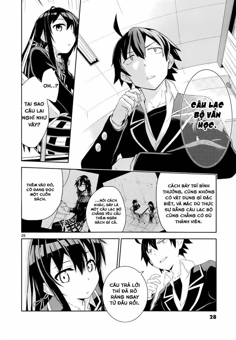 Yahari Ore No Seishun Rabukome Wa Machigatte Iru Chapter 1 - Trang 2