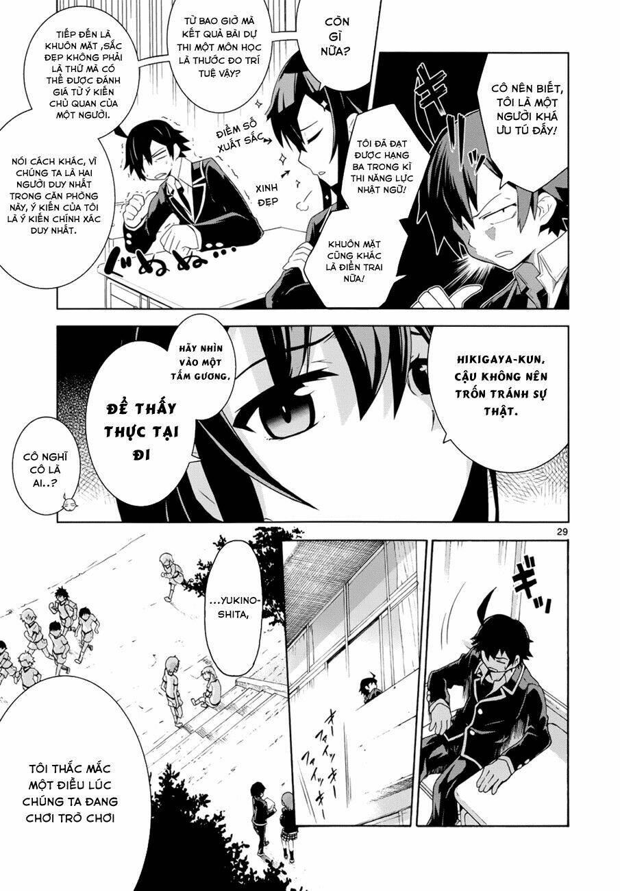 Yahari Ore No Seishun Rabukome Wa Machigatte Iru Chapter 1 - Trang 2