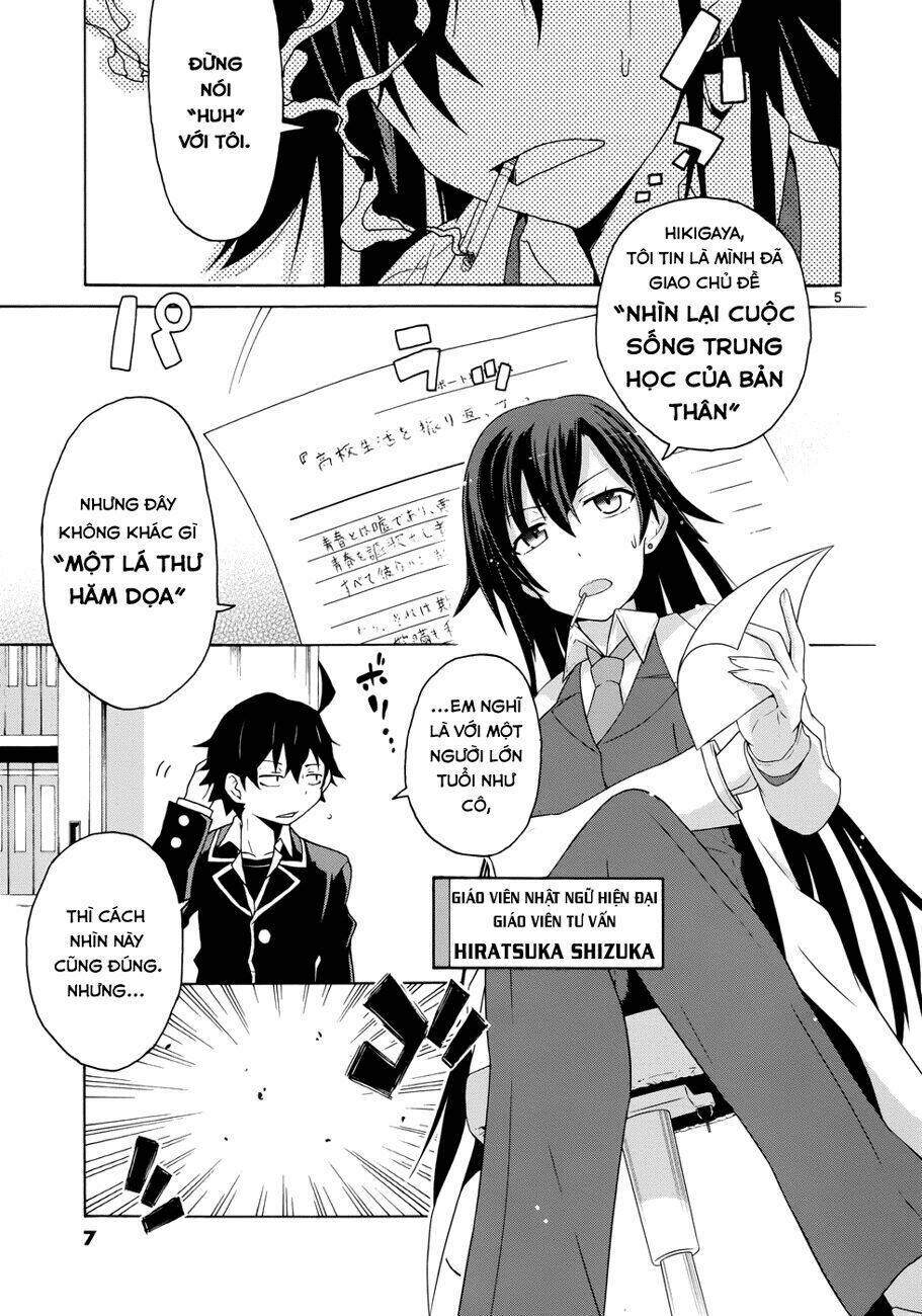 Yahari Ore No Seishun Rabukome Wa Machigatte Iru Chapter 1 - Trang 2