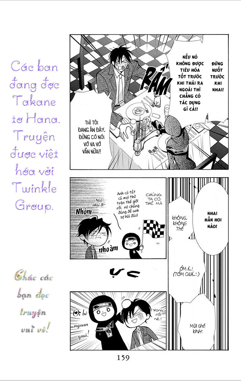 Takane To Hana Chapter 4 - Trang 2