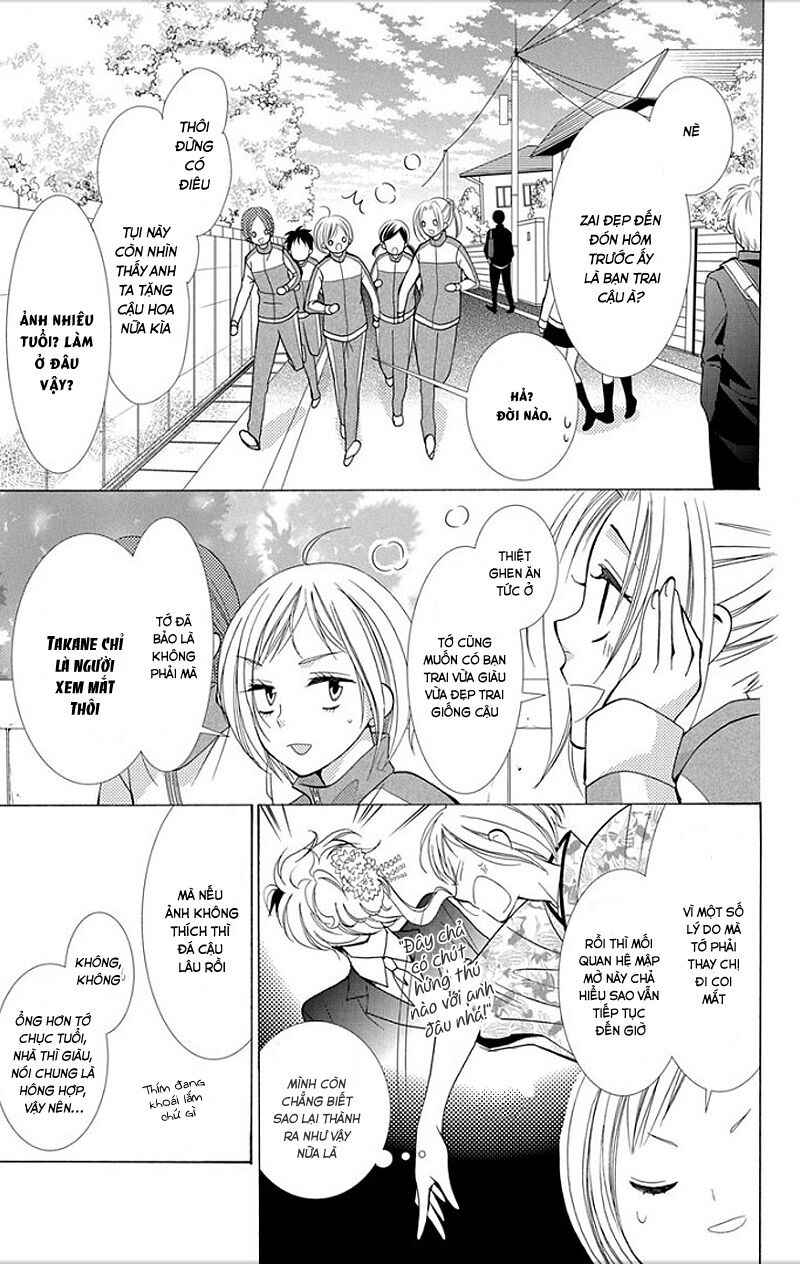 Takane To Hana Chapter 4 - Trang 2