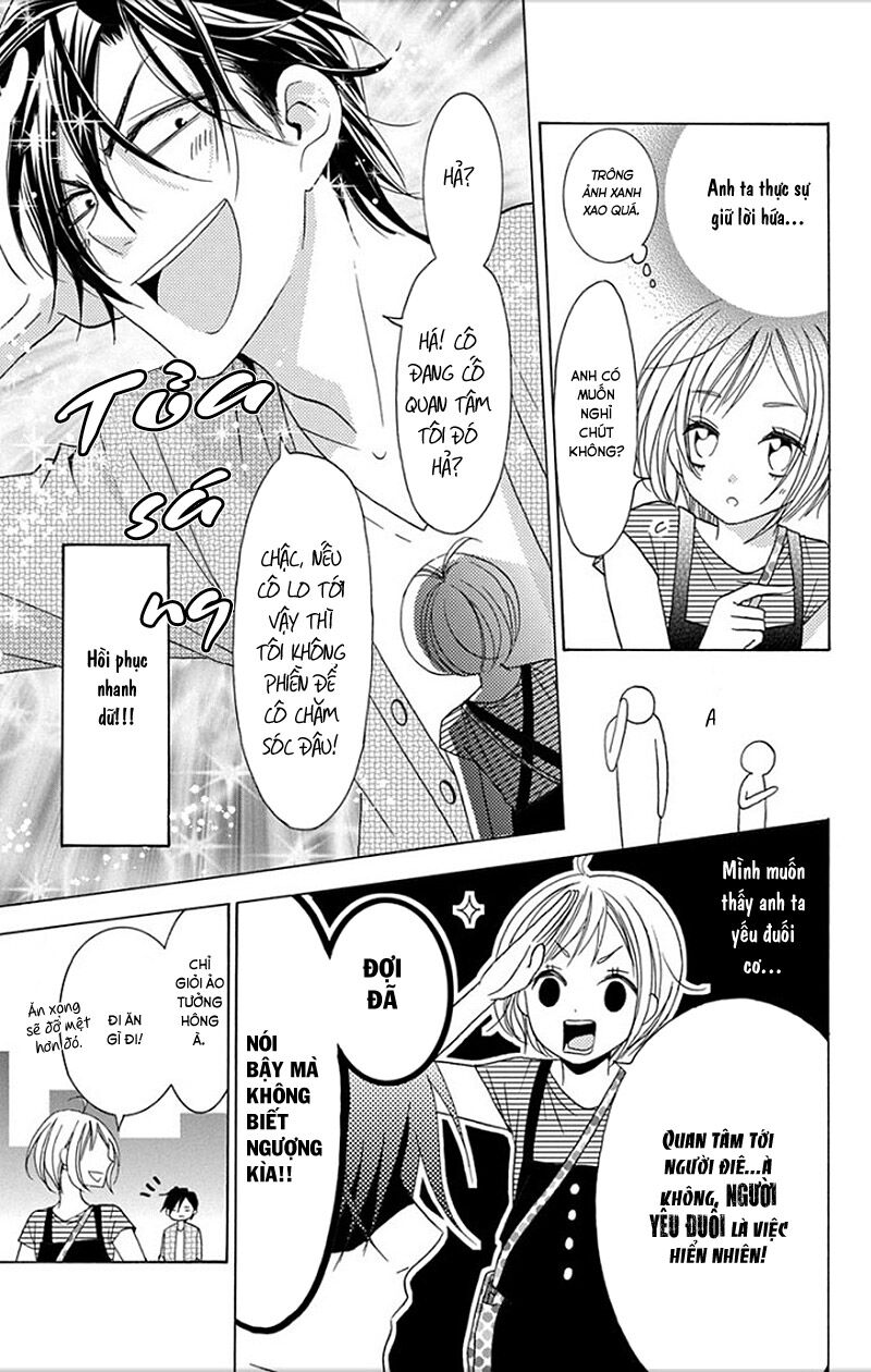 Takane To Hana Chapter 2 - Trang 2