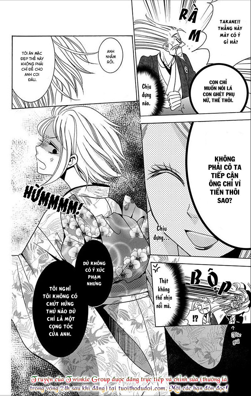 Takane To Hana Chapter 1 - Trang 2