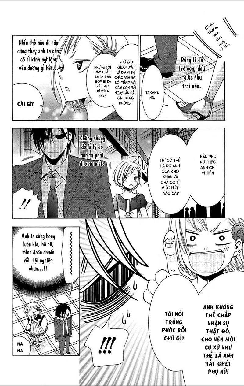 Takane To Hana Chapter 1 - Trang 2