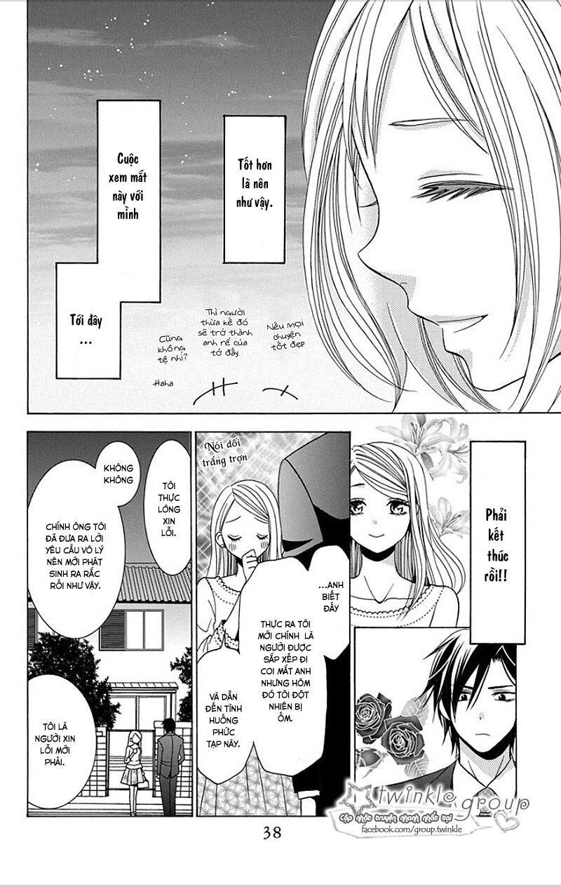 Takane To Hana Chapter 1 - Trang 2