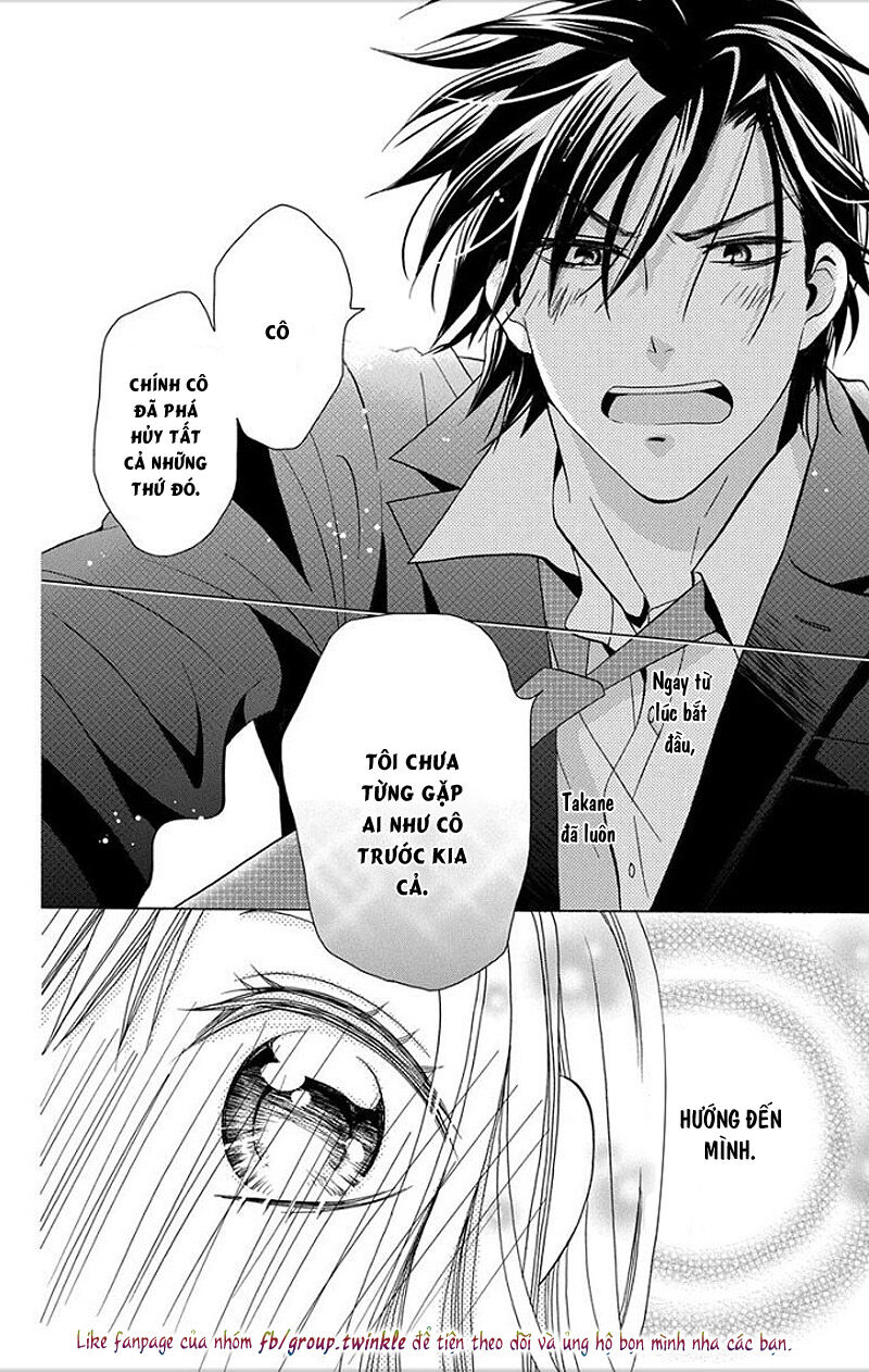 Takane To Hana Chapter 1 - Trang 2