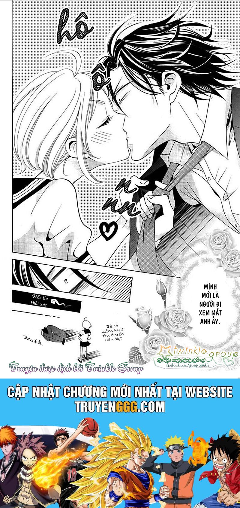 Takane To Hana Chapter 1 - Trang 2