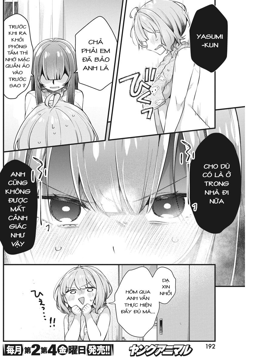 Watashi No Hatsukoi Wa Hazukashisugite Darenimo Ienai Chapter 13 - Trang 2