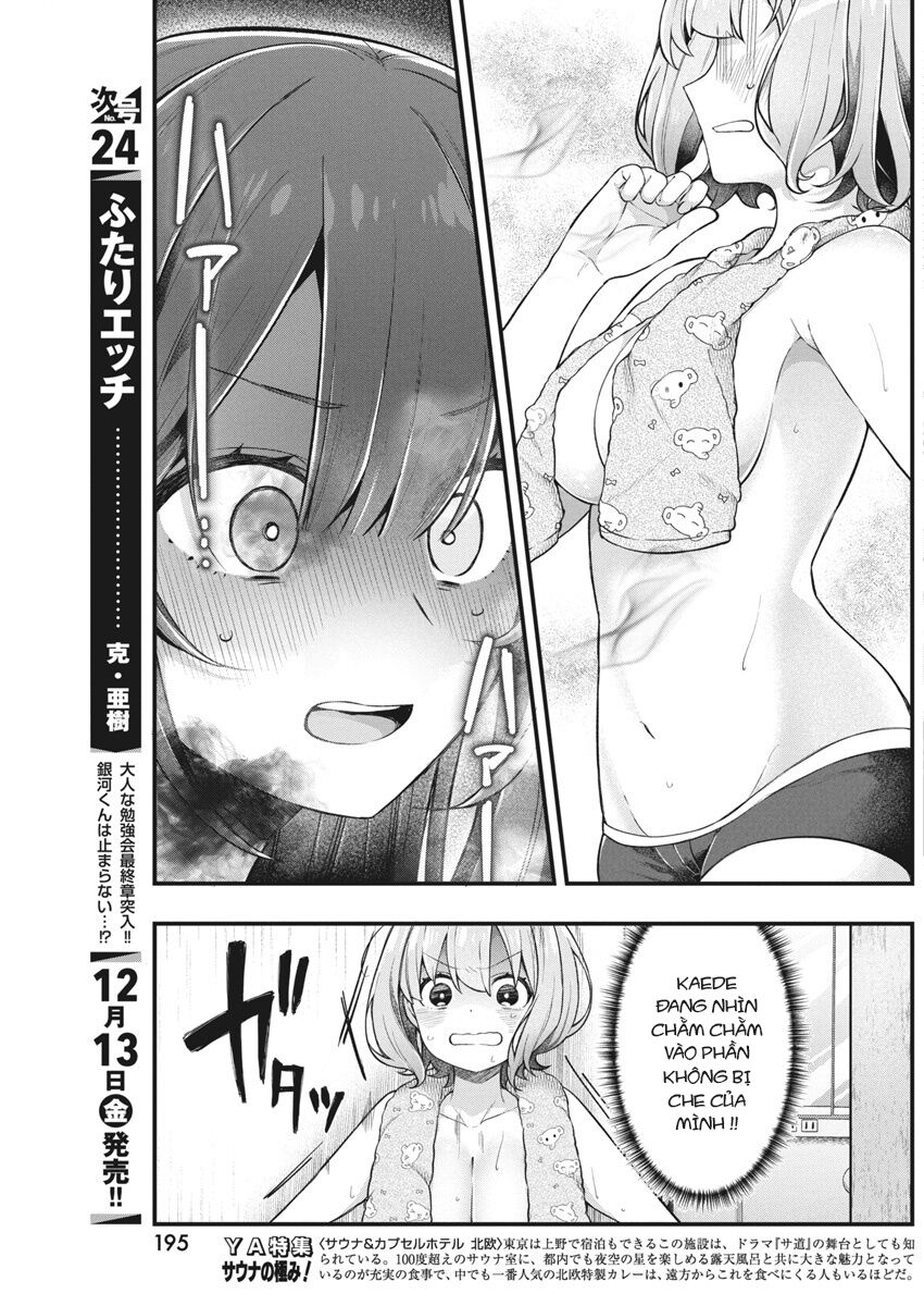 Watashi No Hatsukoi Wa Hazukashisugite Darenimo Ienai Chapter 13 - Trang 2