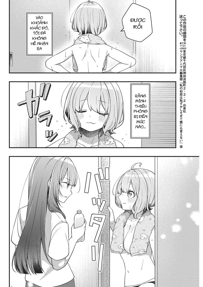 Watashi No Hatsukoi Wa Hazukashisugite Darenimo Ienai Chapter 12 - Trang 2