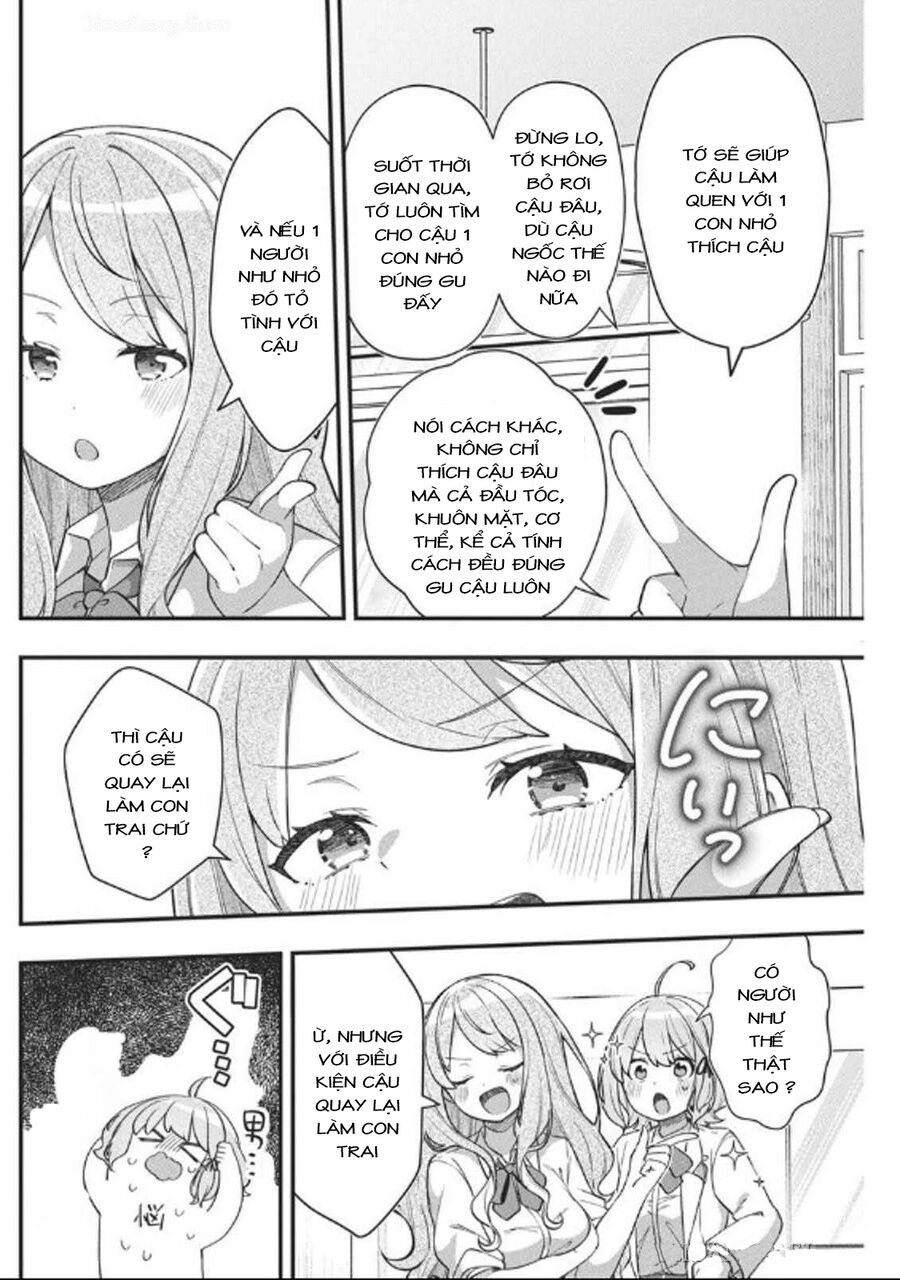 Watashi No Hatsukoi Wa Hazukashisugite Darenimo Ienai Chapter 10 - Trang 2