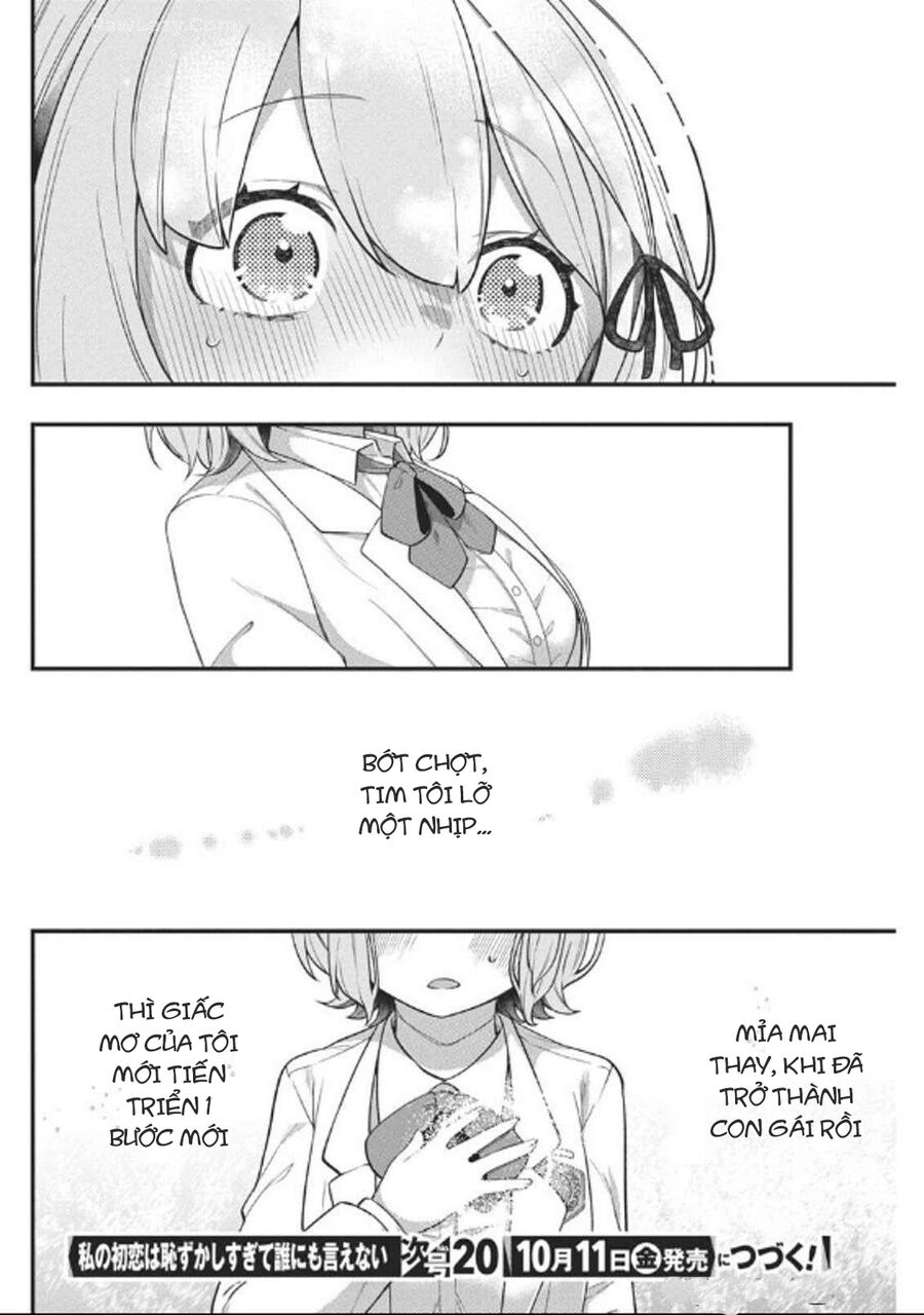 Watashi No Hatsukoi Wa Hazukashisugite Darenimo Ienai Chapter 10 - Trang 2