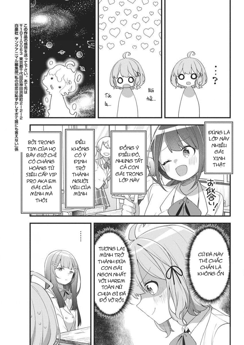 Watashi No Hatsukoi Wa Hazukashisugite Darenimo Ienai Chapter 8 - Trang 2