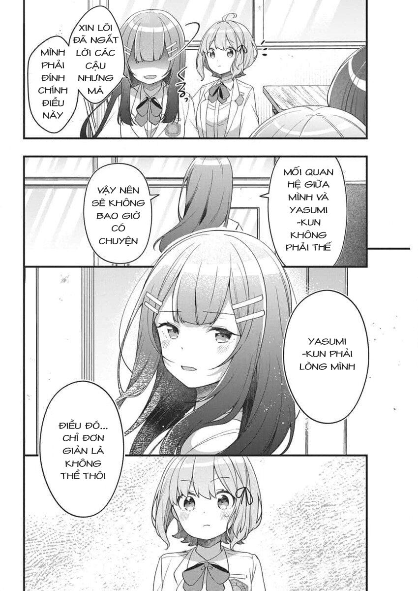 Watashi No Hatsukoi Wa Hazukashisugite Darenimo Ienai Chapter 8 - Trang 2