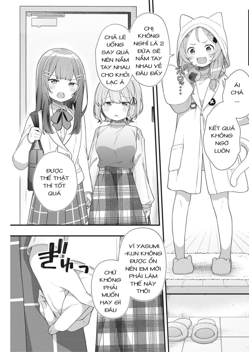 Watashi No Hatsukoi Wa Hazukashisugite Darenimo Ienai Chapter 7 - Trang 2