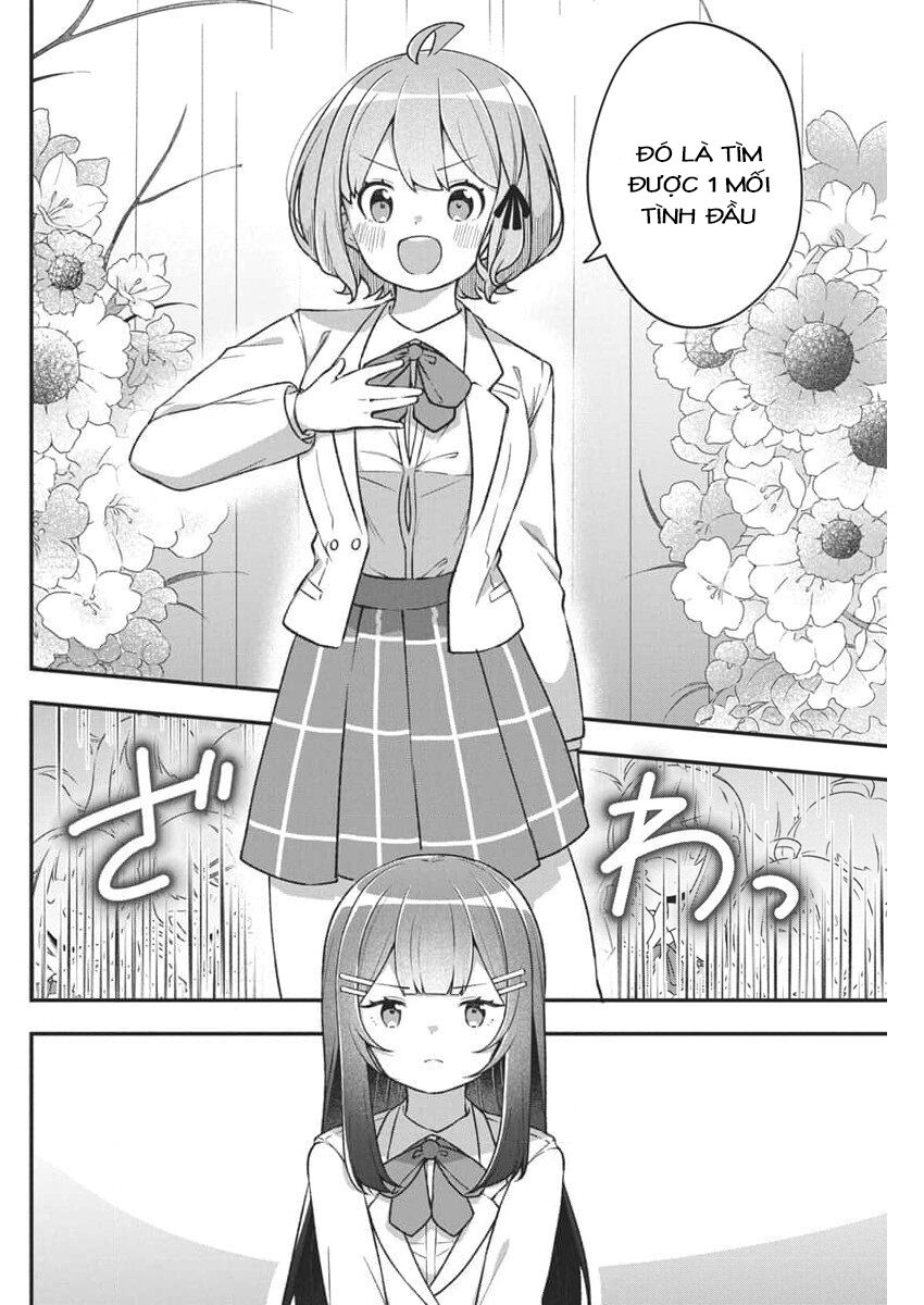 Watashi No Hatsukoi Wa Hazukashisugite Darenimo Ienai Chapter 3 - Trang 2